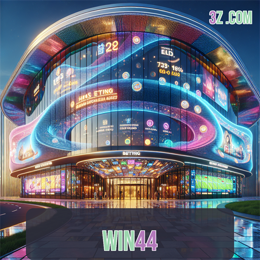 Descubra os Cartões Presente na Plataforma Win44